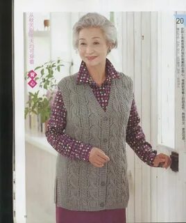 Кофта для женщин 50 лет