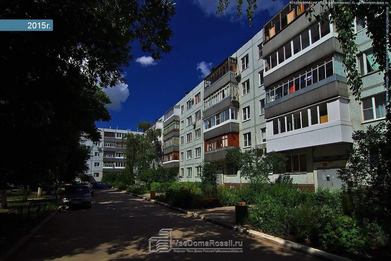 Свердлова 43а иркутск. Конечная улица пермь. Балашиха, улица свердлова, 1. Улица свердлова ливны. Улица свердлова 43.