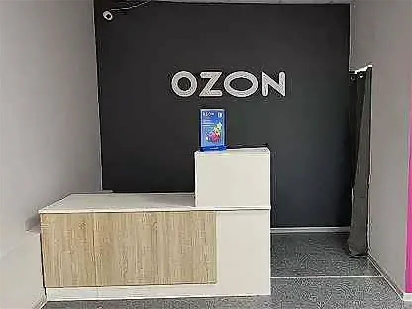Ozon пвз. Пвз озон армавир-. Пвз озон 2023. Открылся пункт выдачи озон. Продам пункт выдачи озон.