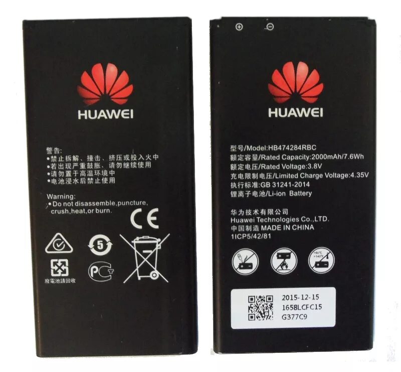 Huawei battery. Li-Poly аккумулятор Huawei y9. Hb474284rbc. Батарея для Huawei y560-l01. Huawei y3 2017 аккумулятор.