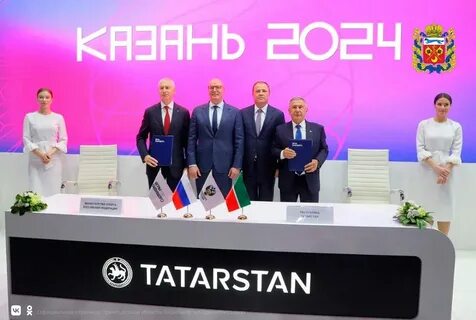 Татойл выставка 2024