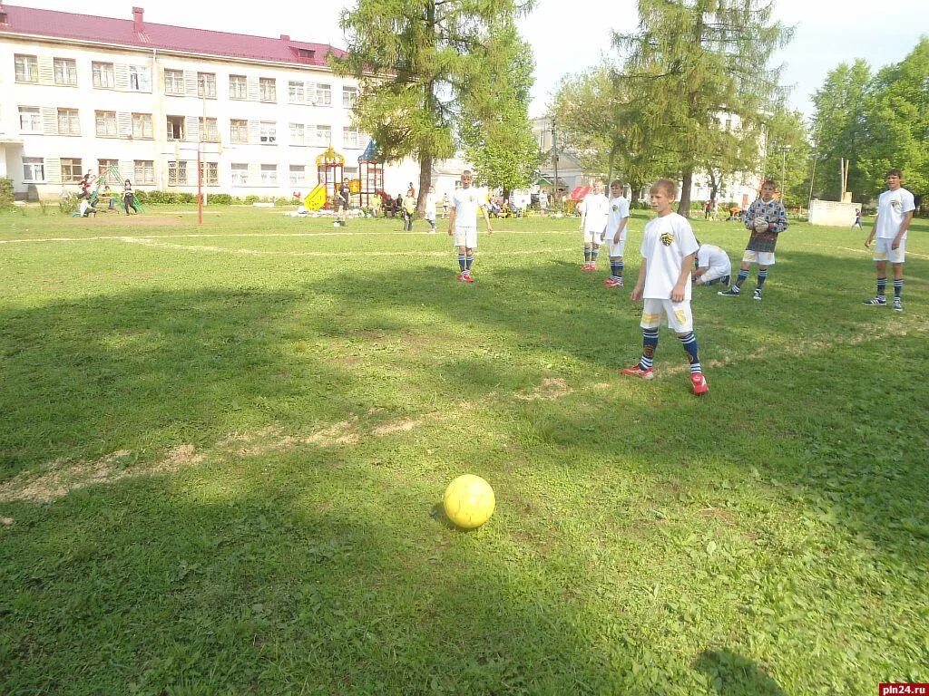 Красногородск школа интернат. Школа интернат Псков. Алупкинская школа интернат. Красногородск детский дом. Псковский интернат