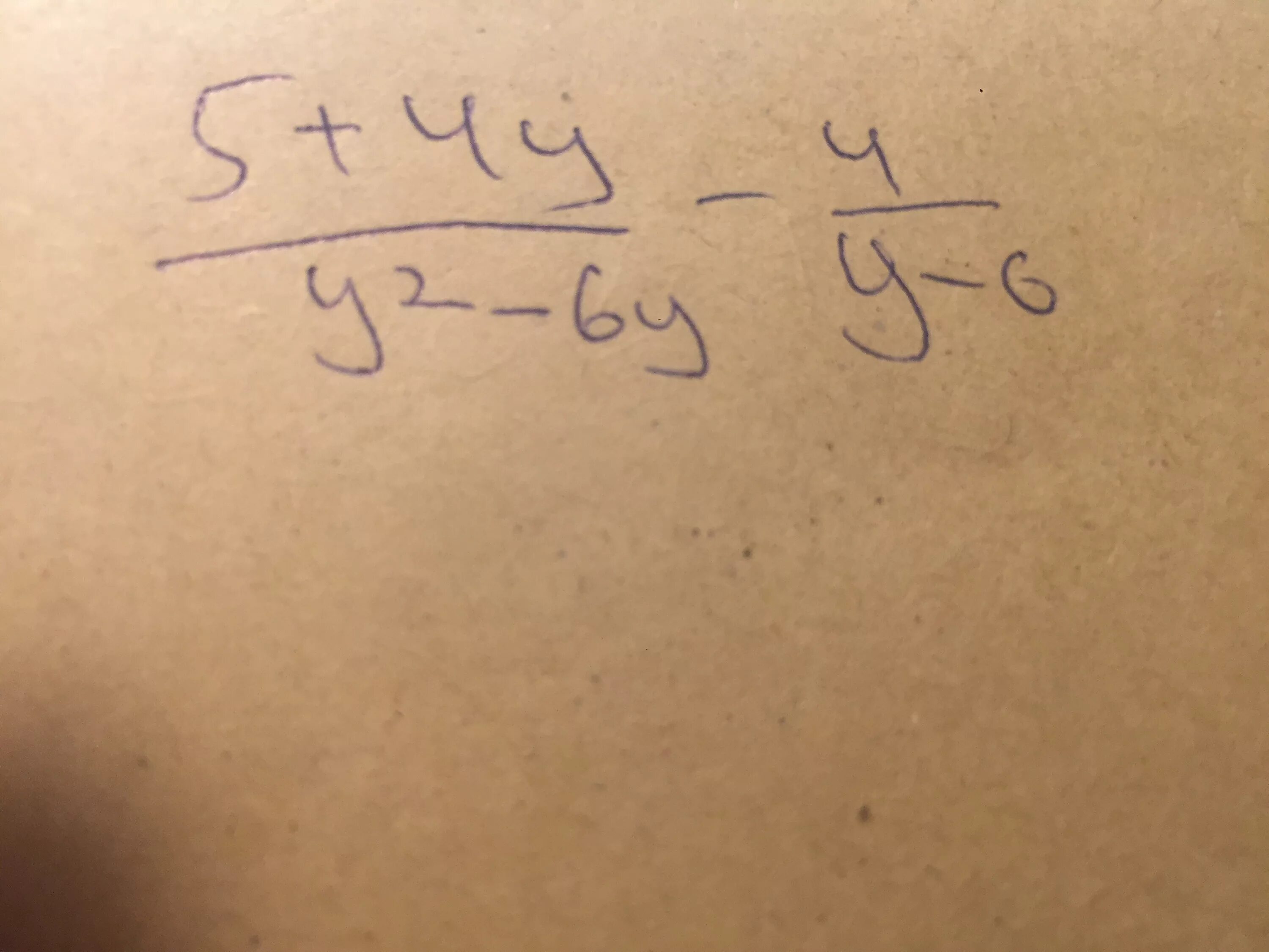 X дробь x 5 0. X дробь x 5 0. Сократите дробь x2-9/3x-9. Сократить дробь 9-x/3-x. Сократите дробь x2-64/x2-11x+24.