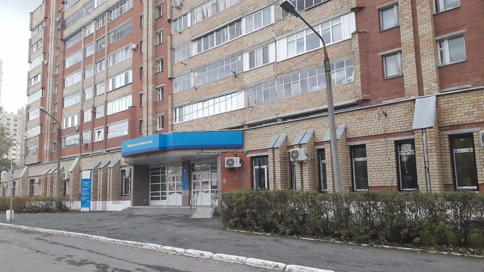 многофункциональный центр. ул промышленная пермь. мфц индустриальный пермь. многофункциональный центр мои документы пермь. многофункциональный центр.