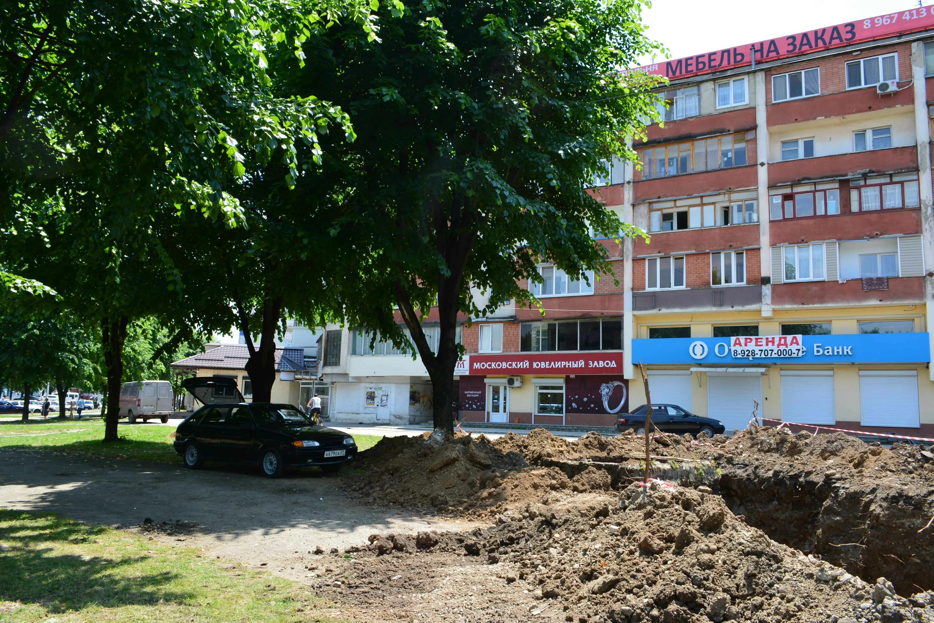 Инвитро нальчик кулиева. Проспект кулиева 2 нальчик. Инвитро нальчик кулиева. Нальчик ул шогенова 82 инвитро. Лазурный просп.