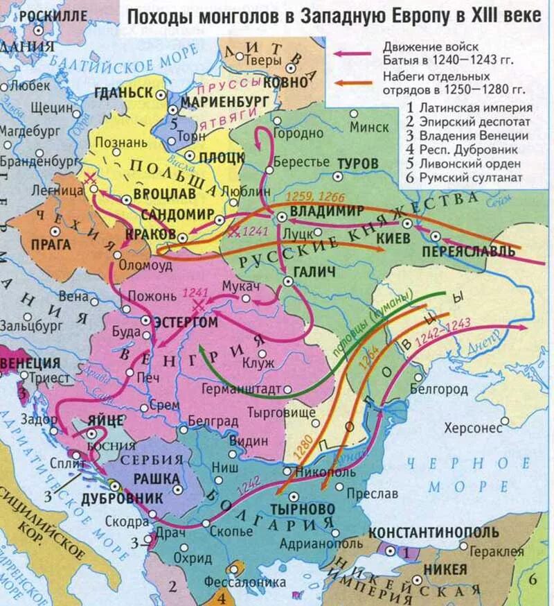 Поход орды на русь. Поход Батыя в Европу карта. Нашествие монголов на Европу карта. Западный поход монголов 1236 1242. Поход Батыя в западную Европу карта.