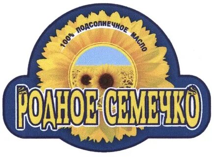 Родной 62