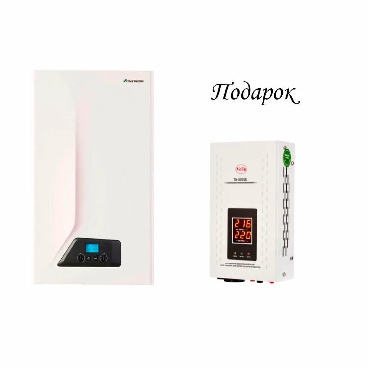 Italtherm city class 24 c. Газовый котел italtherm city class 40 f. City class 35 fr. Газовый котел италтерм 24 двухконтурный. Котел italtherm city class 24c.