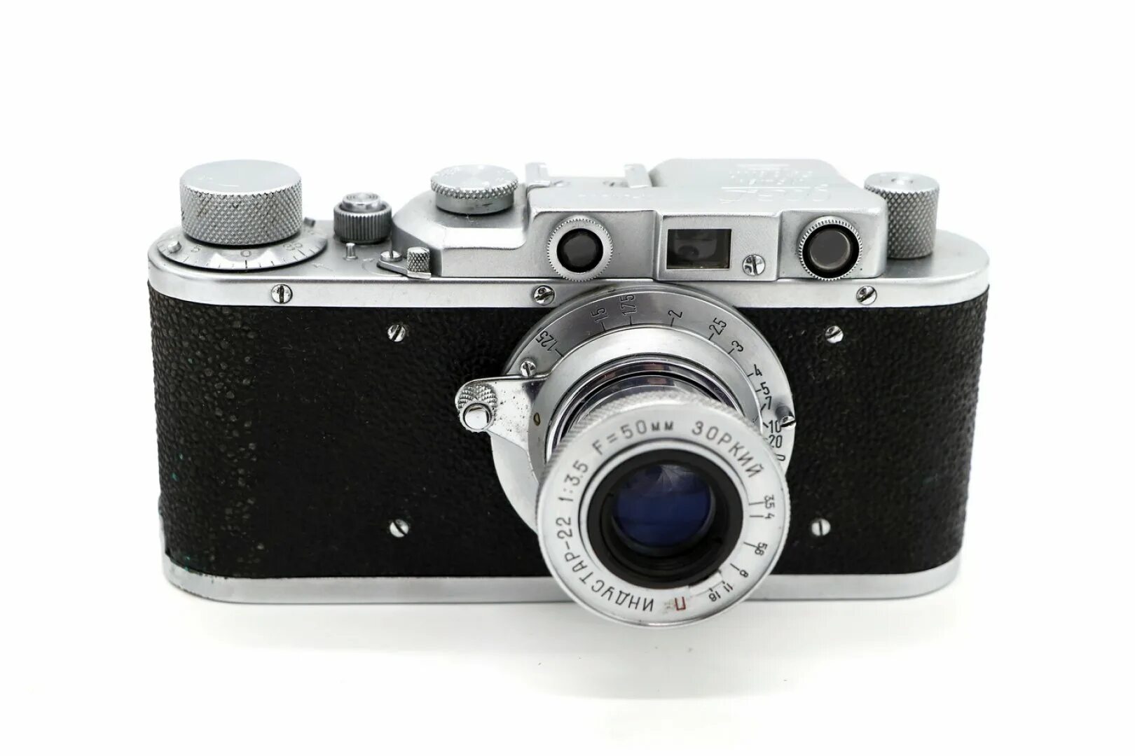 Зоркий спи. Фотоаппарат зоркий индустар 22. пленочный фотоаппарат фэд 3.