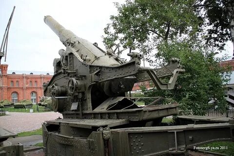 Специальное орудие