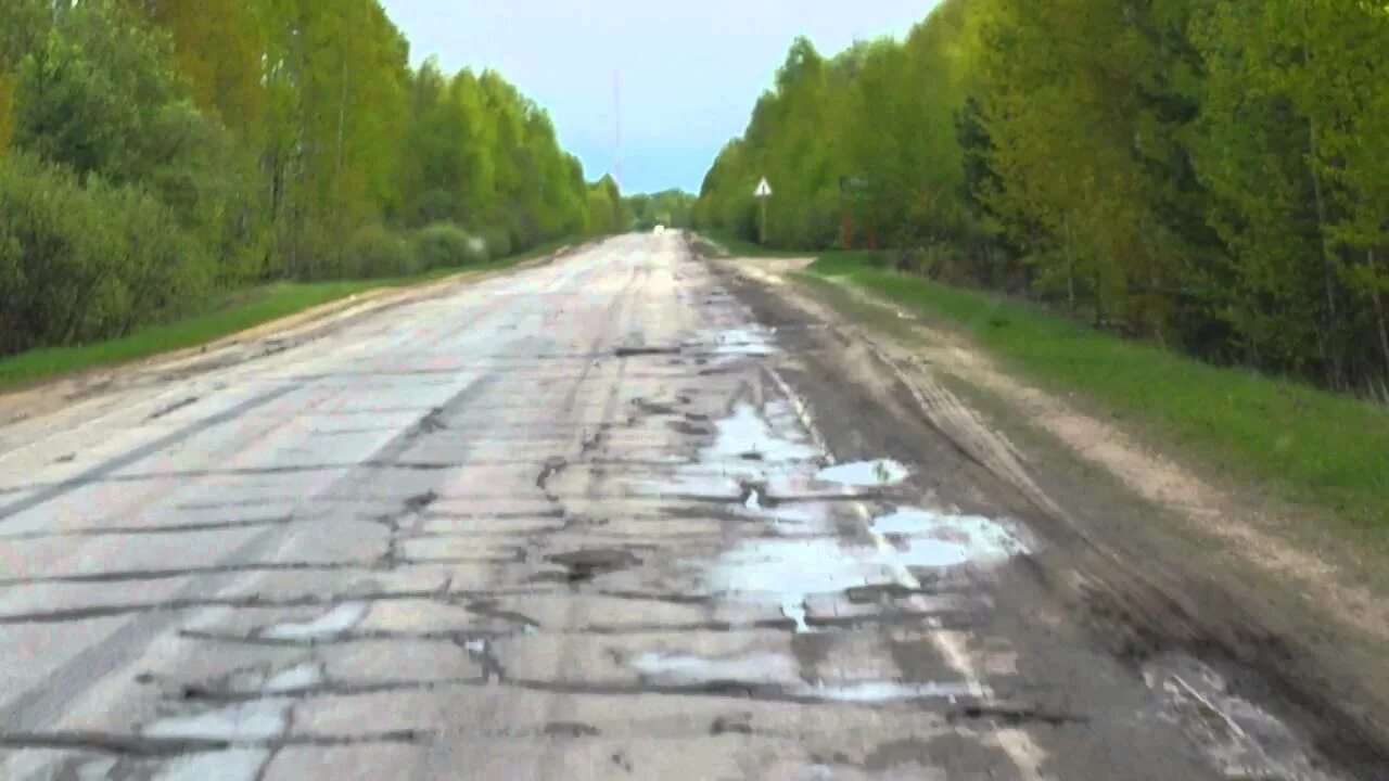 Закрытие дорог в рязанской области