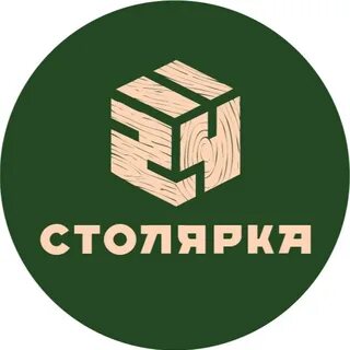 Логотип мастерской