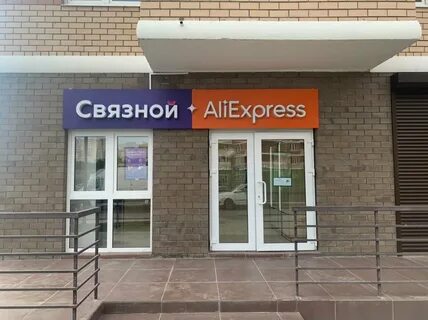 Краснодар автолюбителей 1