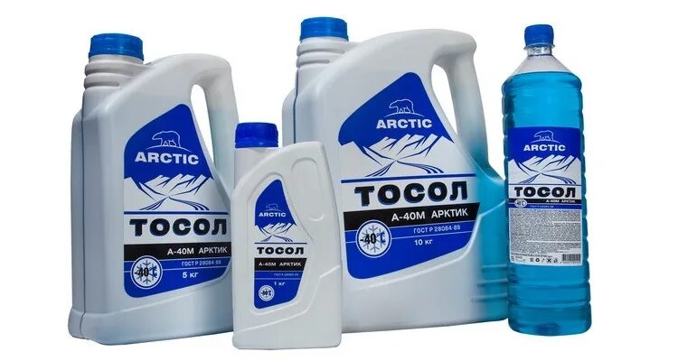 Чем отличается тосол от. Тосол а40м arctic экспертиза. тосол arctic a-40. тосол а40м канистра 10кг. тосол арктик ож а-40.
