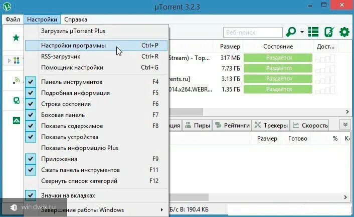 Бесконечное подключение к пирам. Бесконечный поиск пиров. Подключение к пирам и не качает. Bittorrent-клиент: utorrent. Бесконечное подключение к пирам.