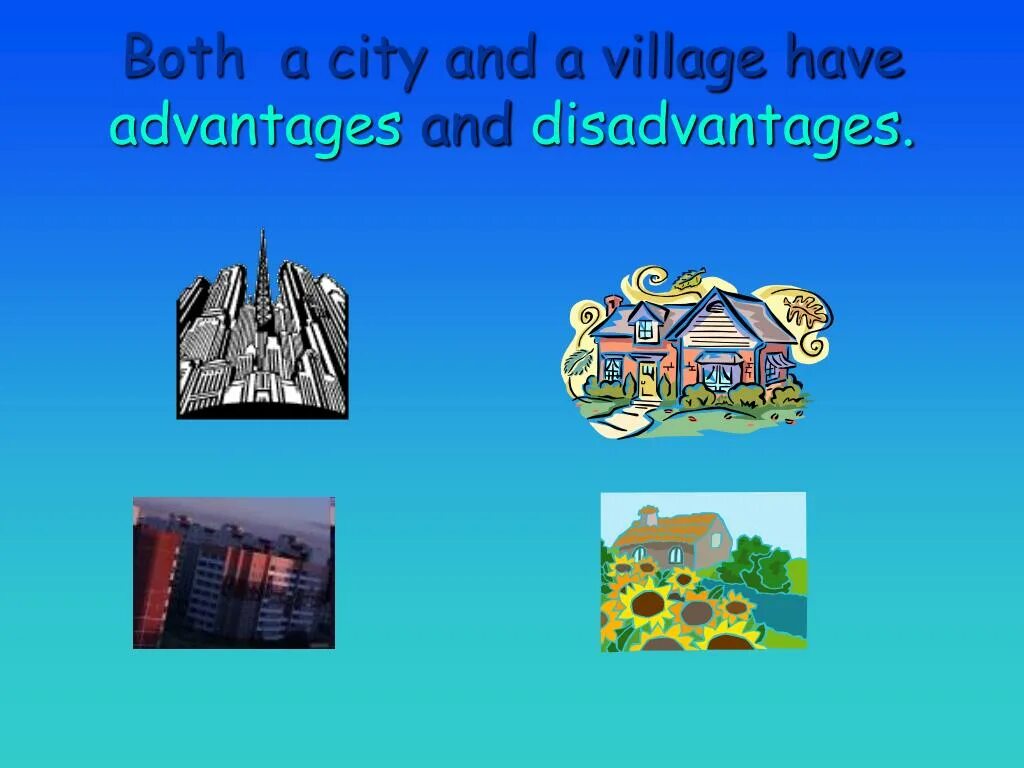 City and Country презентация. Life in the City and in the Country тема по английскому. Living in the City and in the Country. City Town Village Country разница. What your city town or village is