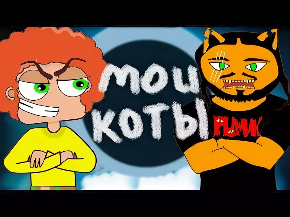 мое рыжее безумие. анастасия жилина фотомодель. мое рыжее безумие. сумасшедшая девушка. мое рыжее безумие.