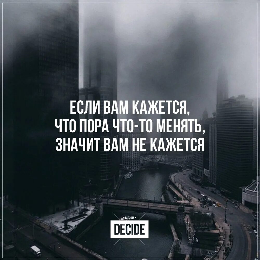 Типичный гопник мем. Некоторым кажется. Аниме мемы. Нелогичная девушка. Цитаты про амебу.