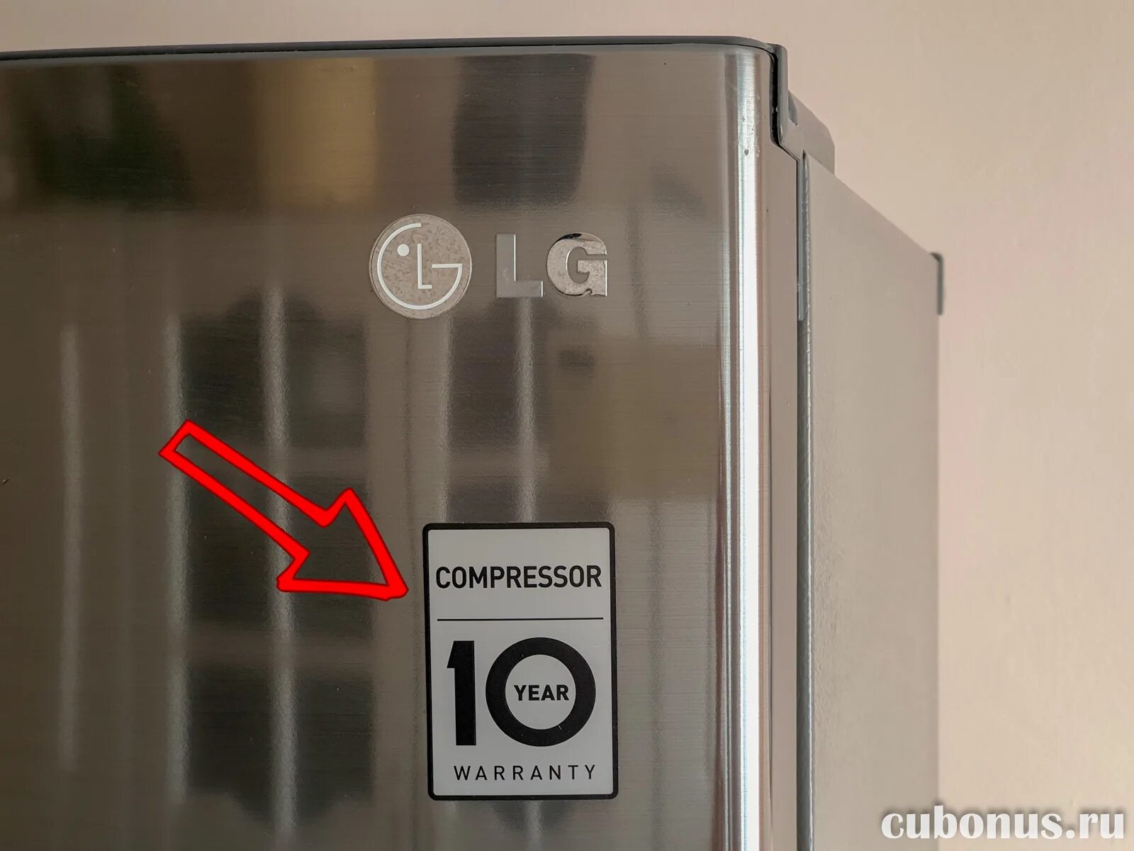 Холодильник LG задняя стенка. LG холодильник 10 лет гарантии. Ремонт холодильников LG.