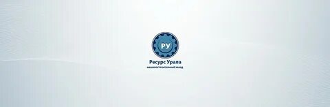 Сайт компании ресурс