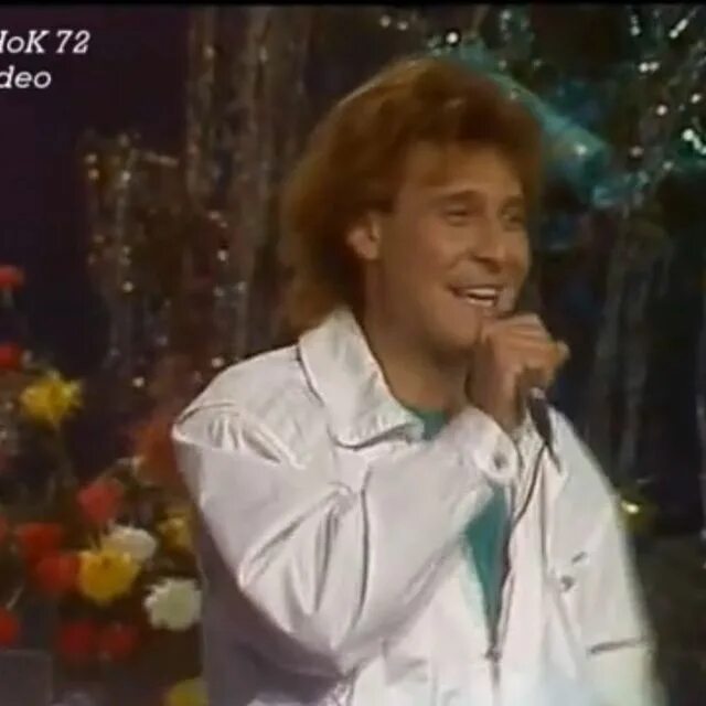 Веселый ребята розовые. Солист веселые ребята 1989. илья змеенков веселые ребята. розовые розы исполнитель 1989 солист. гр.веселые ребята розовые розы.