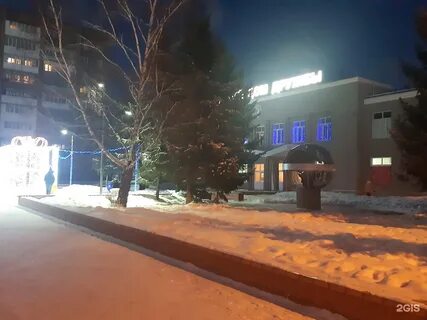 Дом дружбы омск