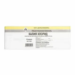 Хлорид калия вид связи