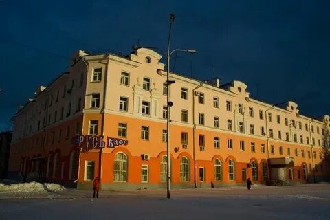 Североуральск все здесь