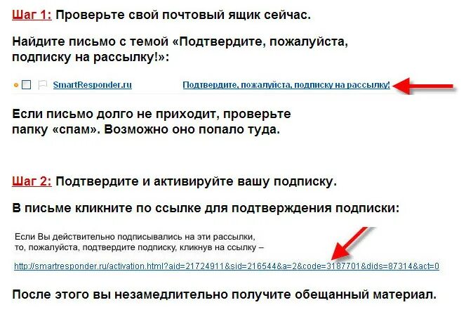 Как получить код автора