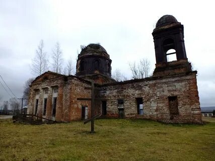 Вознесенское пермский край