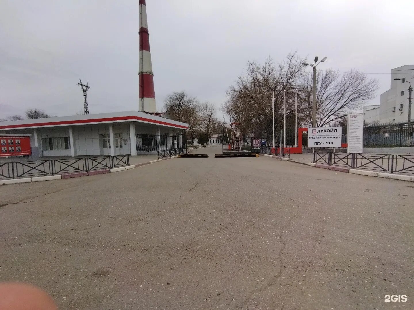 Тепловые сети астрахань. Астраханские тепловые сети. Астраханских тепловых сетей. Астраханские тепловые сети астрахань офис. Астраханские тепловые сети.