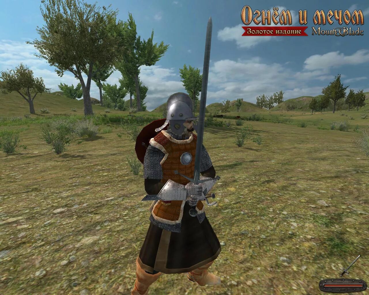 Mount & blade: огнём и мечом. Маунтен блейд огнём и мечом. Маунт блейд огнем и мечом. Mount & blade: огнём и мечом. Огнём и мечом.