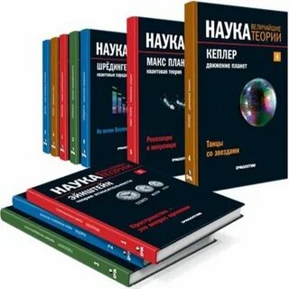 Книга бонус