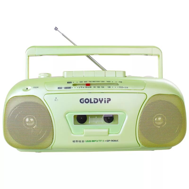Goldyip gl-927. Кассетный магнитофон Goldyip. Радиоприемник Goldyip ra-1130 DL. Goldyip gl-670. Золотой магнитофон