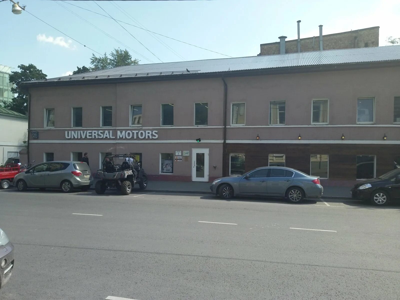 Павелецкая, ул. Юниверсал моторс. Uwm55-65-1 universal motor. Юниверсал моторс. Юниверсал моторс.