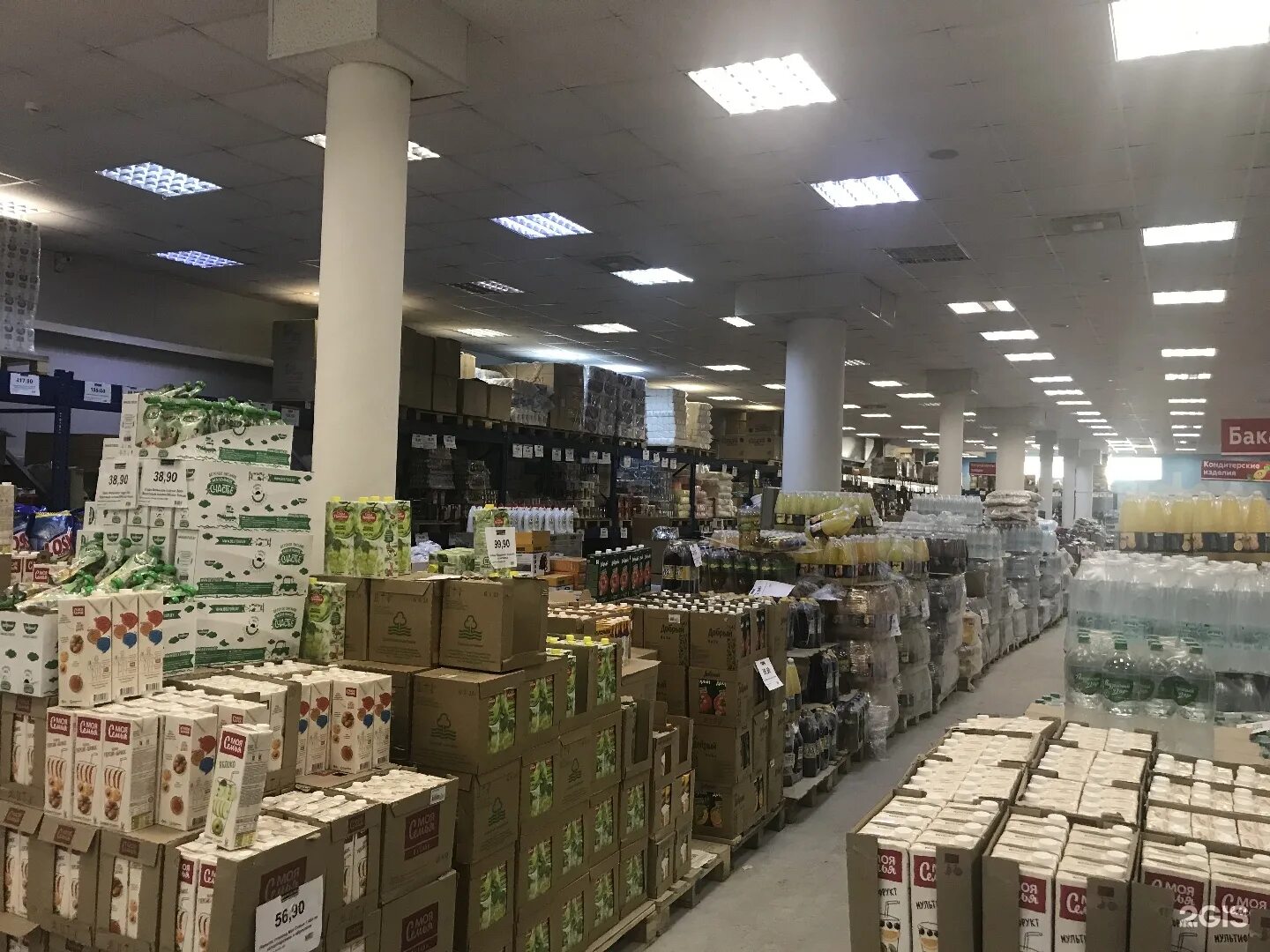 2г,. доброцен тамбов адреса. тц стройград киквидзе 69 б. доброцен тамбов адреса. астраханская 175/23а тамбов.