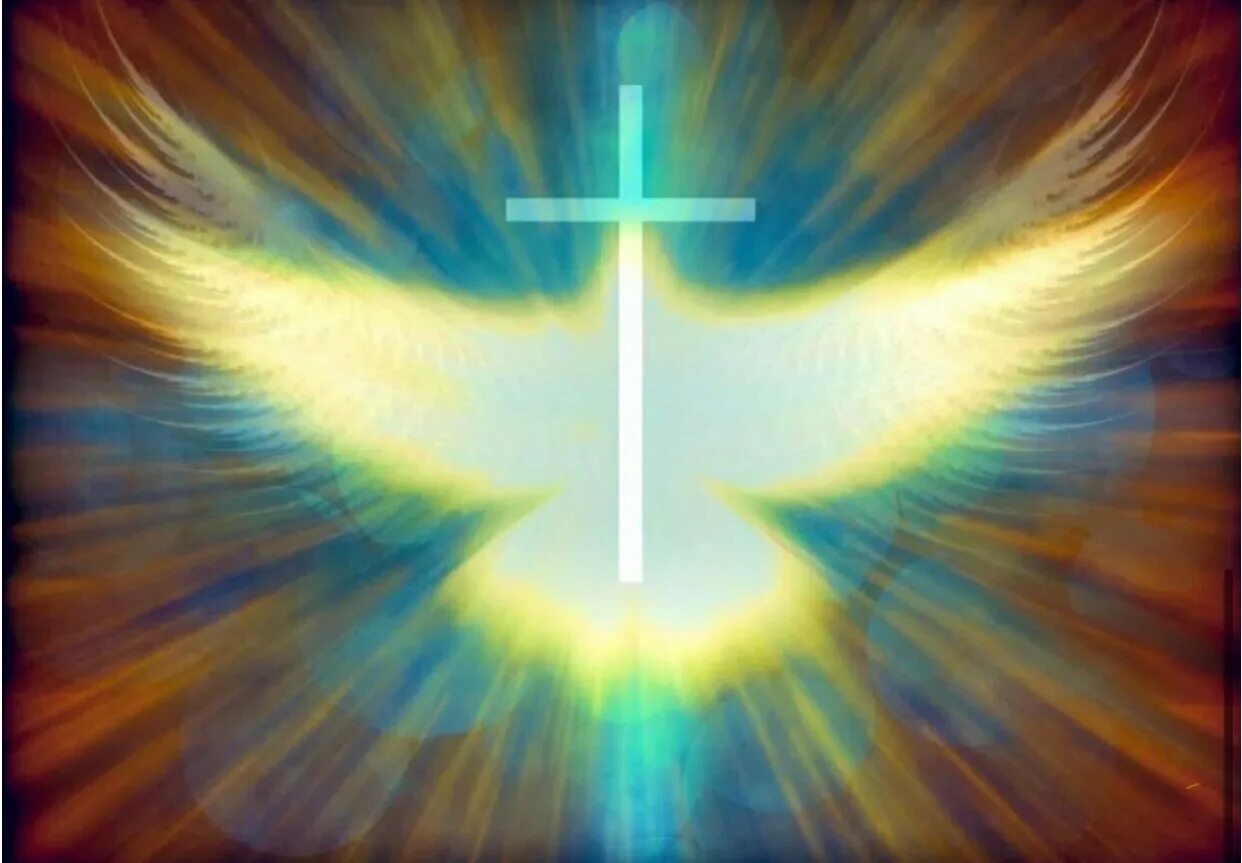 Святой дух латынь. Бог Иисус Христос и Святой дух. Сошествие Святого духа голубь. Дух Святый икона. Изображение Святого духа.