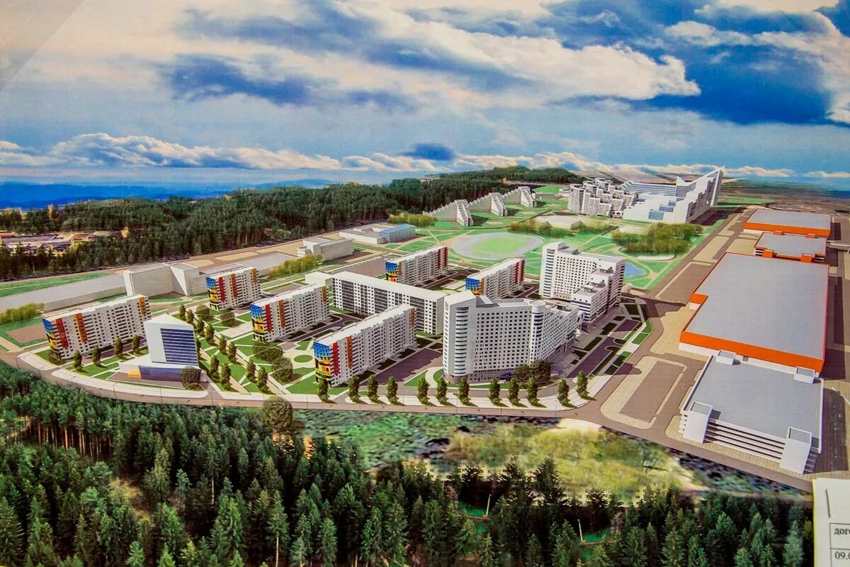 Мценскпрокат. Минск магистр. Жк магистр москва. Фото магистер. Жк магистр москва.