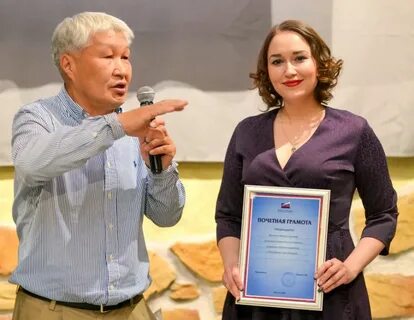 Высоких якутск