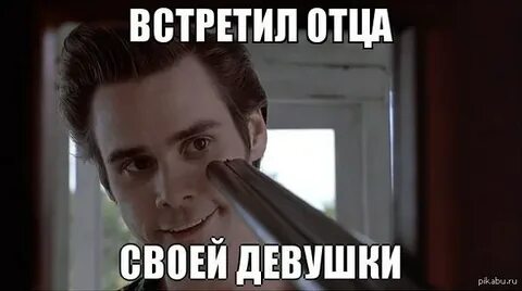 Точно пришлешь
