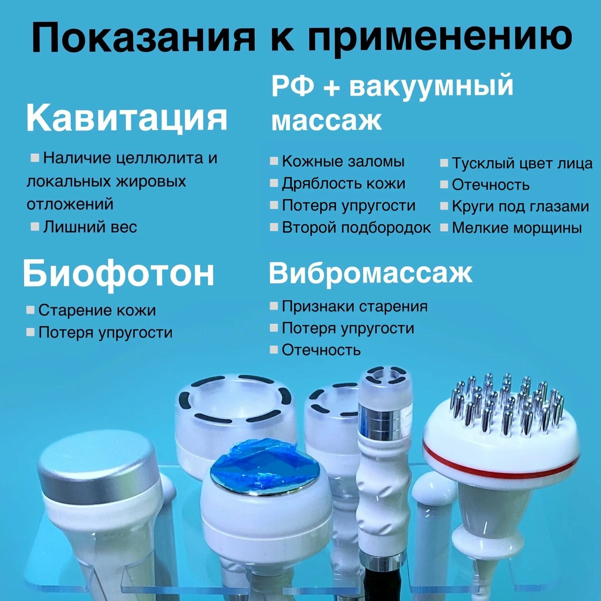 Кавитация wl. Кавитация wl