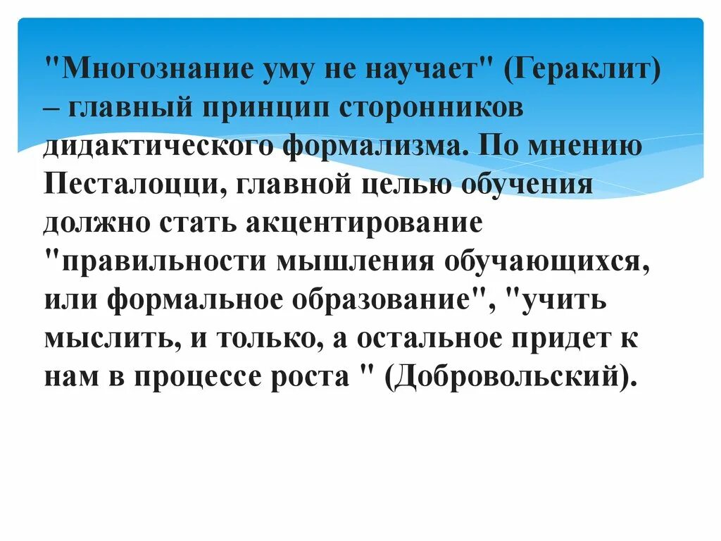 Приучила к делу. Приучила к делу. Родители трудолюбивы, и дети. Приучила к делу. Приучила к делу.