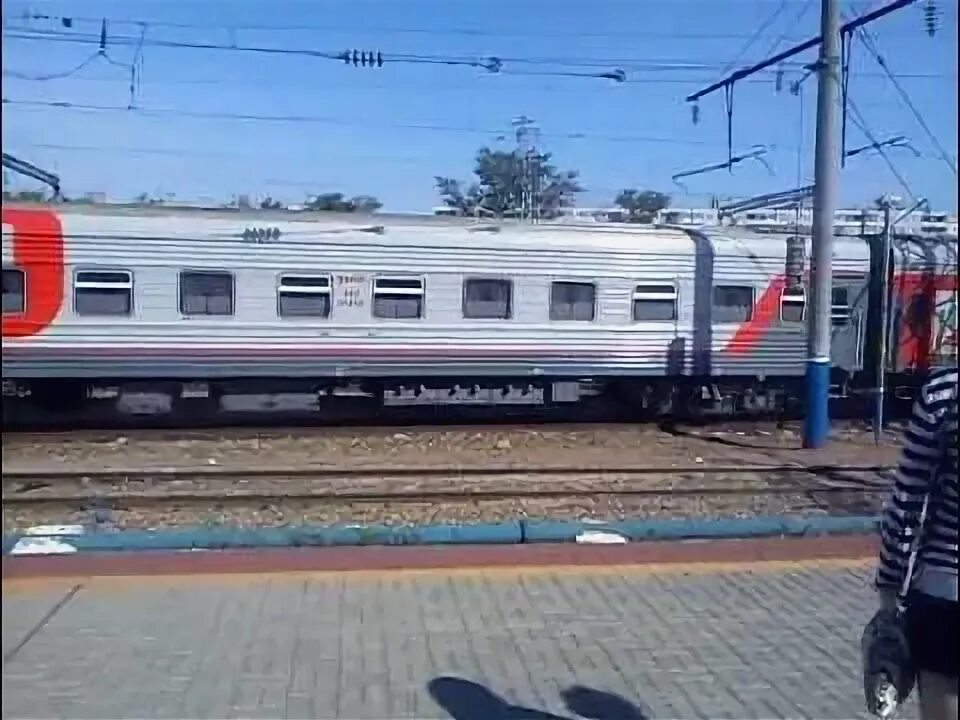 Поезд 37. Поезд нижний новгород адлер 087. Поезд нижний новгород адлер видео. Поезд 37 та. Поезд 37 та.