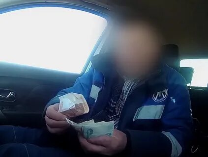 Взятка гаишнику