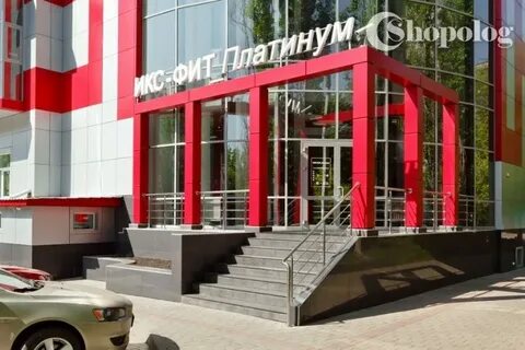 Xfit платинум ул генерала лизюкова 35б отзывы