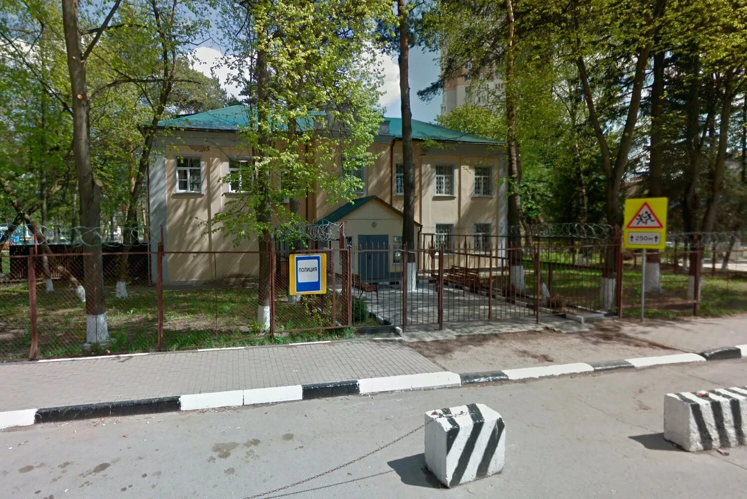Верхне-Пролетарская ул., 27 - Одинцово