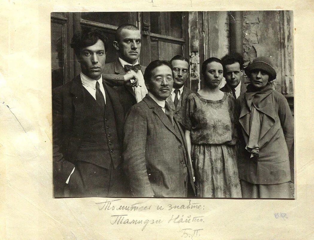 пастернак и цветаева. есенин поэтом леонидом каннегисером. цветаева северянину. цветаева маяковский пастернак. цветаева маяковский пастернак.