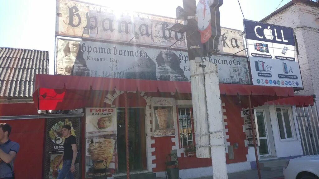 Доктор хаус нальчик кафе. Кулиева 3 нальчик. Нальчик где поесть недорого. Звезда долинска нальчик ресторан. Кафе салам махачкала.
