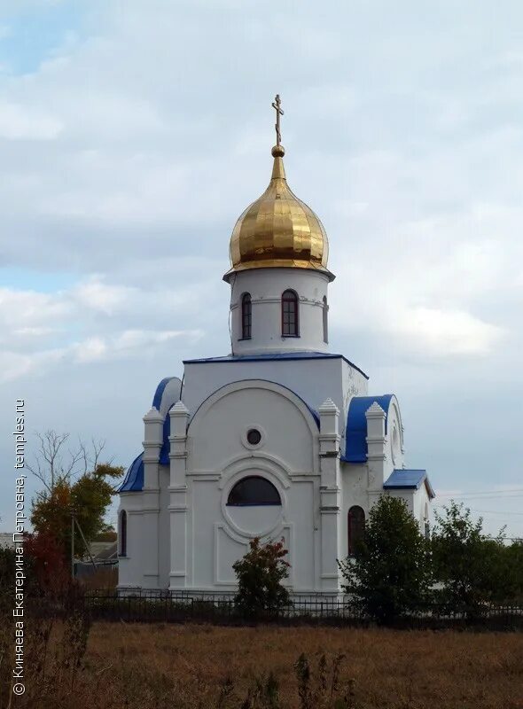 Августовка большечерниговский самарская область. Благодатовка Самарская область ,храм. Посёлок Глушицкий Большечерниговский район. Большечерниговский район Самарская область. Благодатовка Самарская область Большечерниговский район.