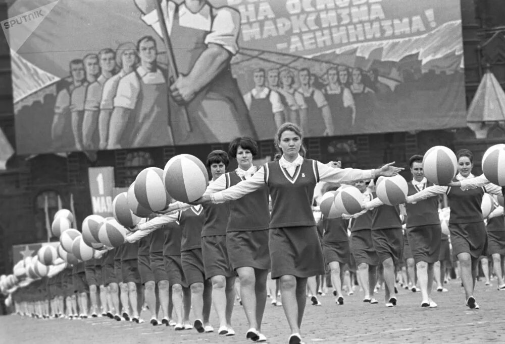 1 мая 80. Спортивный парад СССР. Физкультурные праздники СССР. 1 Мая 1970 года. Парад 1 мая СССР.